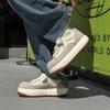 Mode Herr Plattform Sneakers Chic Andningsbar Anti-halk Sneaker Herr Lätt Komfort Utomhus Mångsidiga Casual Sneakers Zapatillas Hombre
