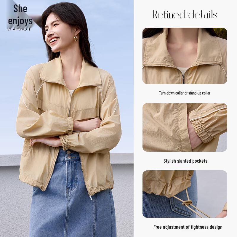 Women's Thin Sun Protection Casual Jacket