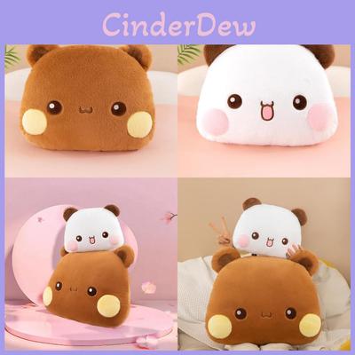 Adorable Two Bubu Plush Bear Pillow Soft Cuddly Animal Cushion For Home Decor