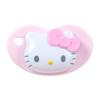 Sanrio Hello Kitty Pacifier Diaper Ages 3 and 199346 & Set, Up,