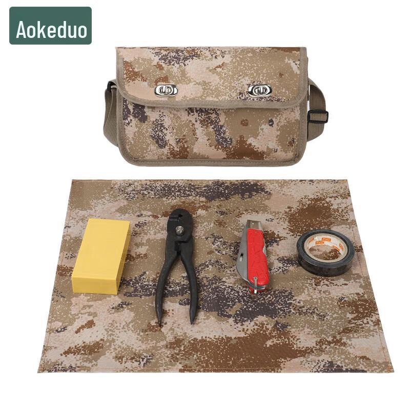 Aokedu Sapper Training Tool Kit