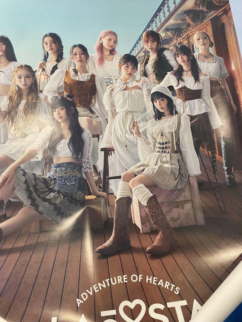 

[USED] Laposta Extra Large Poster Not for Sale