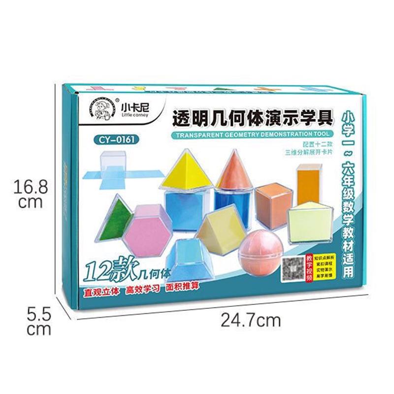 Funy Perspective Geometry Solid Geometry Model Detachable Primary School Teaching Cube Rectangular Prism Teaching Tool
