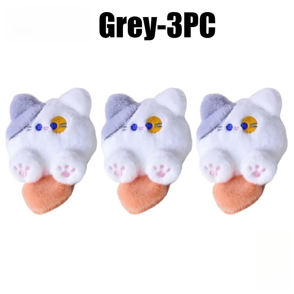 1-20PCS Fashion Long Tail Cat Tail Keychain Filling Cat Bag Decoration Keychain Cat Cute Christmas Birthday Gifts Keyring