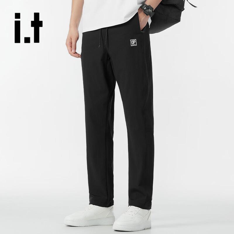 OVERPROTECTION it Men s Embroidered Straight-Leg Casual Pants XL