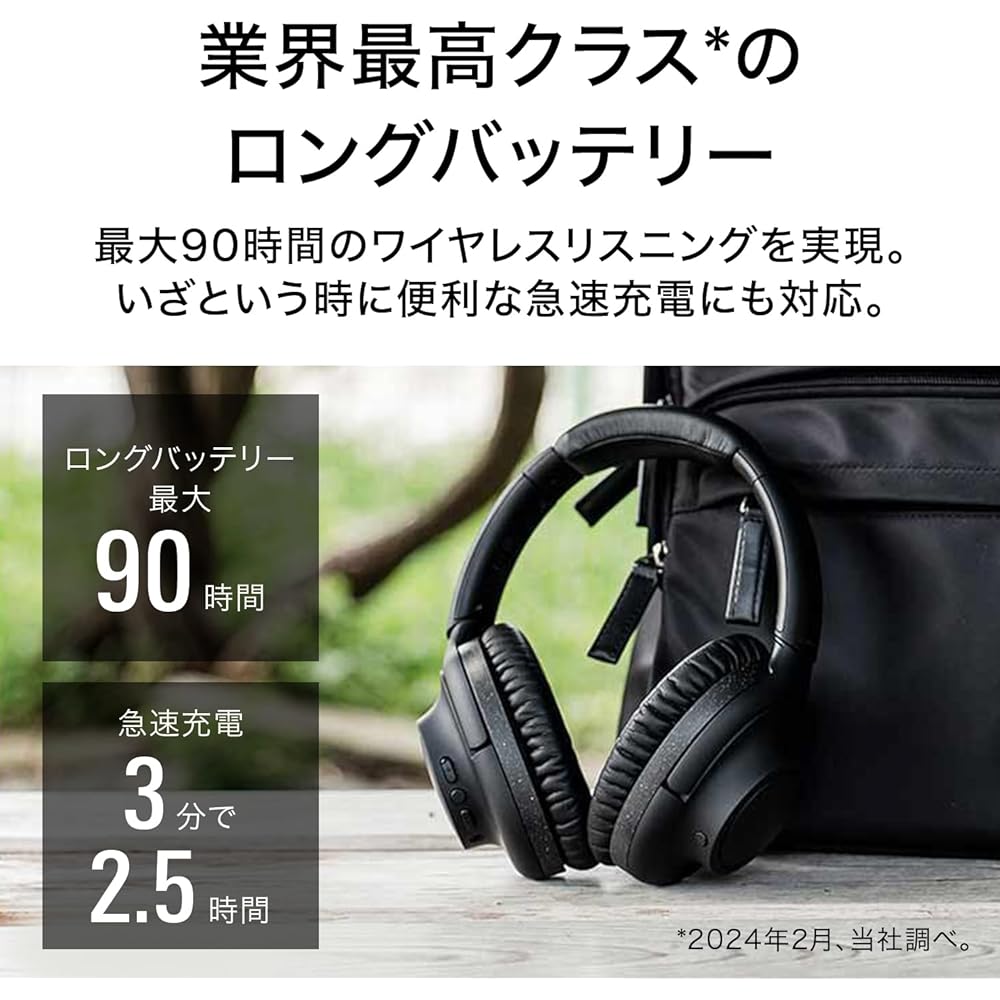 Audio-Technica ATH-S300BT(E) Wireless Headphones, Noise Cancelling, Bluetooth 5.1, Closed-back, Up to 90 Hours Playback, Fast Charging, AAC Support, A