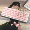 MAO Height ABS PC Jelly Texture Keycaps 119 Keys Full Set For Gaming Mechanical Keyboards And Magnetic Switches