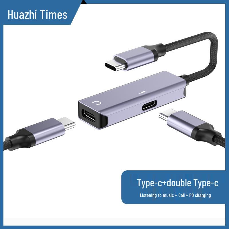 2-in-1 Apple Type-C PD Charging & Audio Adapter for 16/17 Models