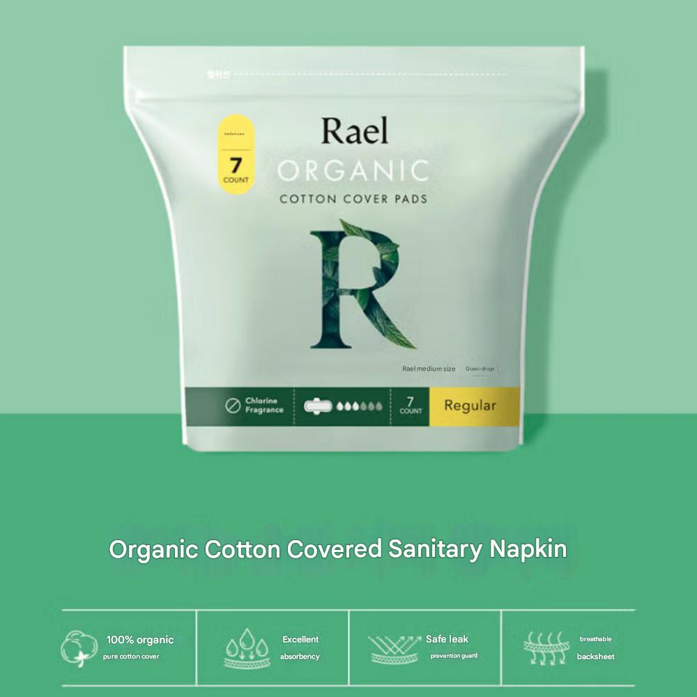 Rael Organic Cotton Cover Sanitary Pads Medium 7-Pack