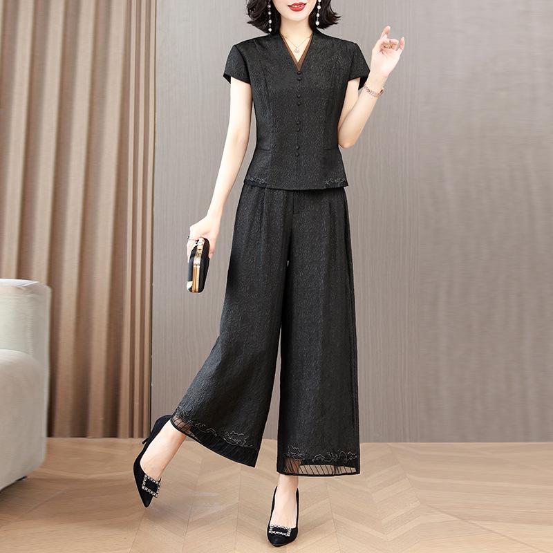 Neues stilvolles Damen-Zweiteiler-Set: Atmungsaktive Weitbeinige Hose & Oberteil