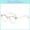 Retro Square Eyeglass Frame For Women With Blue Light Blocking Resin Material Stylish Design For Office Use