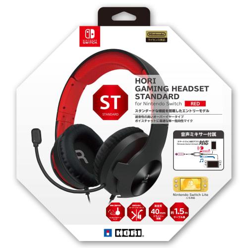 [Nintendo Licensed Product] Hori 4961818031579 Wired Gaming Headset Standard with Mixer for Nintendo Switch Red [Supports Nintendo Switch Online Voice