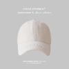 Korean style Baseball Cap with Embroidered Letters  Vintage Soft top Baseball Cap with Curved Brim  Face Showing Small Sunshade Cap