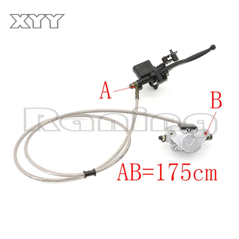 1 Set Atv Brake Calipers Hydraulic Rear Disc Brake Caliper System For Quad Dirt Bike Atv 150Cc 250Cc