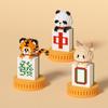 Orange Tiger Mini Building Blocks Big Fortuue And Great Profit Panda Tiger Mahjong Micro Bricks Figures Toy For Kid Gift