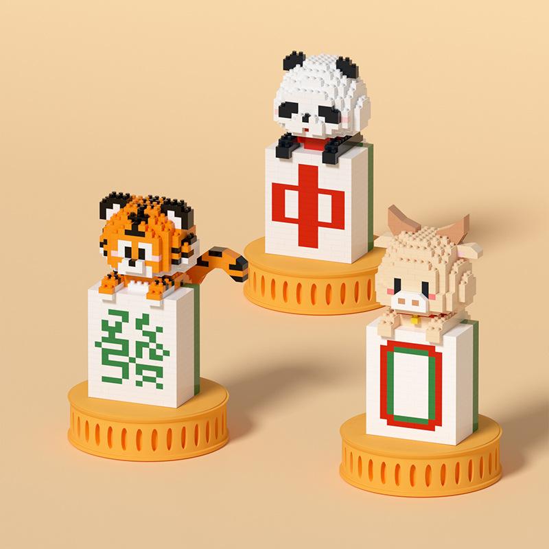 Orange Tiger Mini Building Blocks Big Fortuue And Great Profit Panda Tiger Mahjong Micro Bricks Figures Toy For Kid Gift