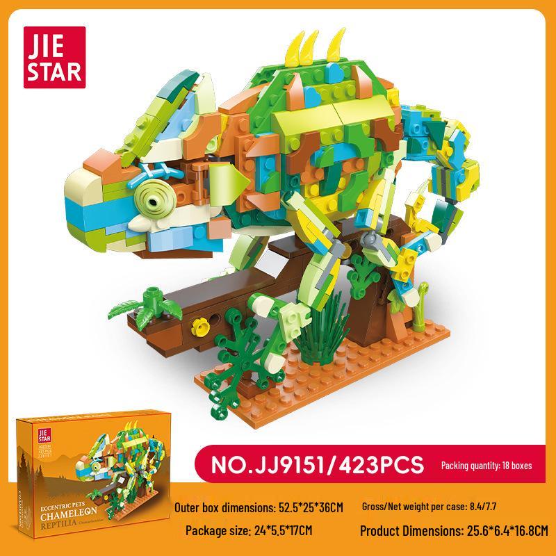 Leopard Gecko & Chameleon Building Blocks: Educational Toy Model for Kids