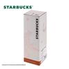 Starbucks Lily of the Valley Insulated Tumbler