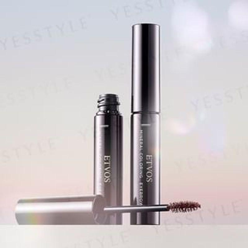 ETVOS - Mineral Coloring Eyebrow Cocoa Brown