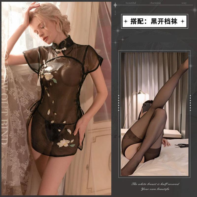 Sexy Lingerie Uniform Perspective Classical Stand-up Collar Cheongsam Retro Embroidery Pajamas Pajamas National Style