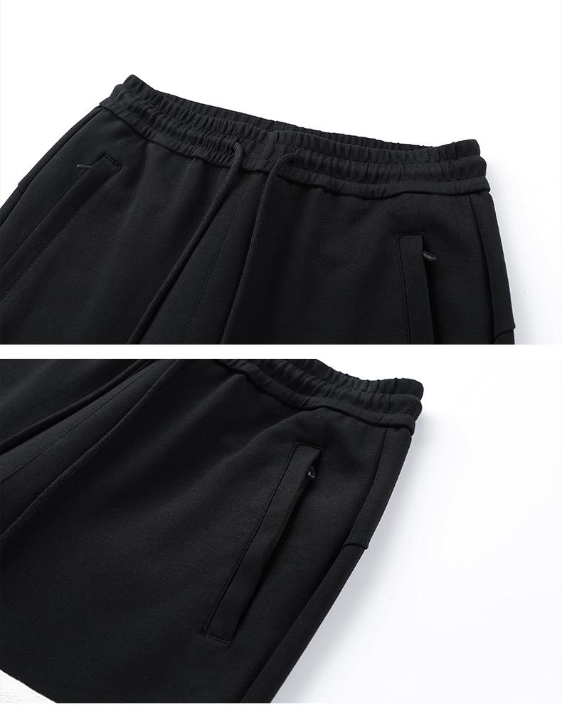 Men's Four-Bar Hoodie & Striped Sweatpants Set - Casual Sportswear Two-Piece