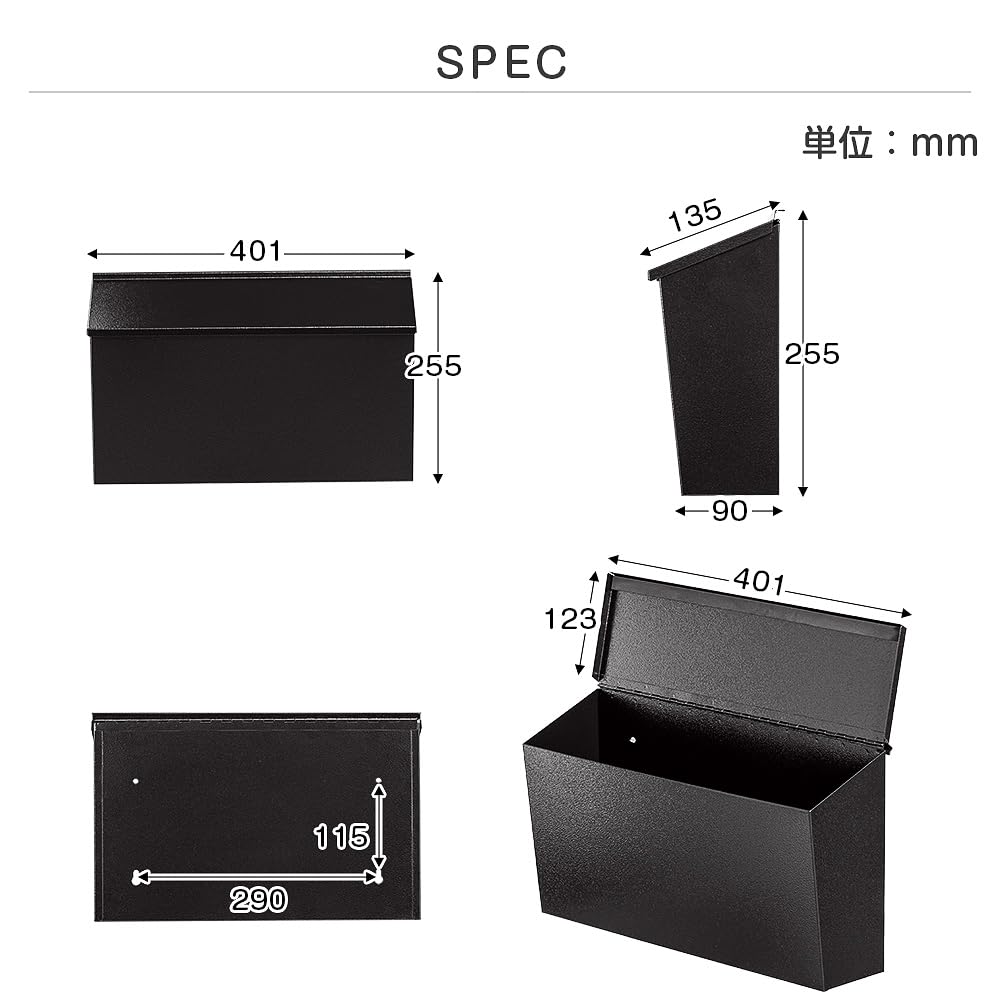 Hachibanya Outdoor Perfect for Tool or Home 40cm Wide x 12cm Long x Black Wall-Mounted Mailbox, Storage, Storage, Entrance, Garden, Use,