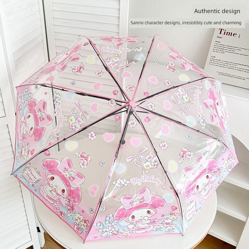 Melody Children's Transparent Umbrella for Girls, High-Quality, Fully Automatic, Large Folding Umbrella, Cute, Specially Designed for Students Going