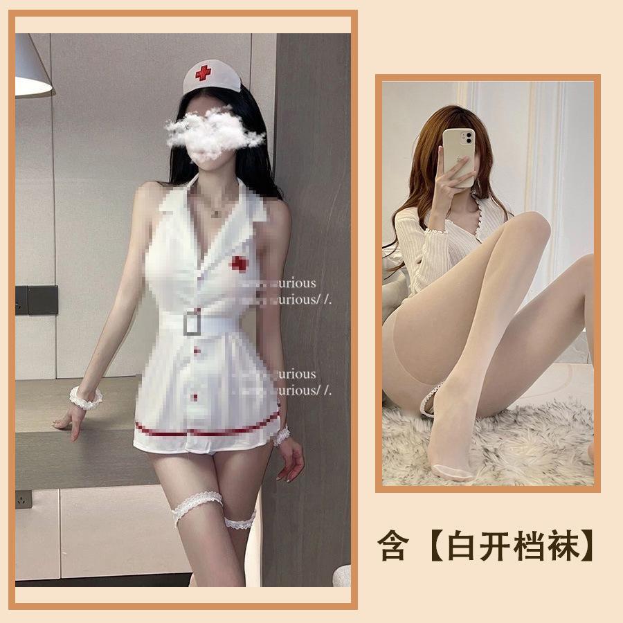 Pure Lust Sweet Nurse Cosplay Uniform Angel In White Split Live Streaming Host Photo Underwear Playing Suit