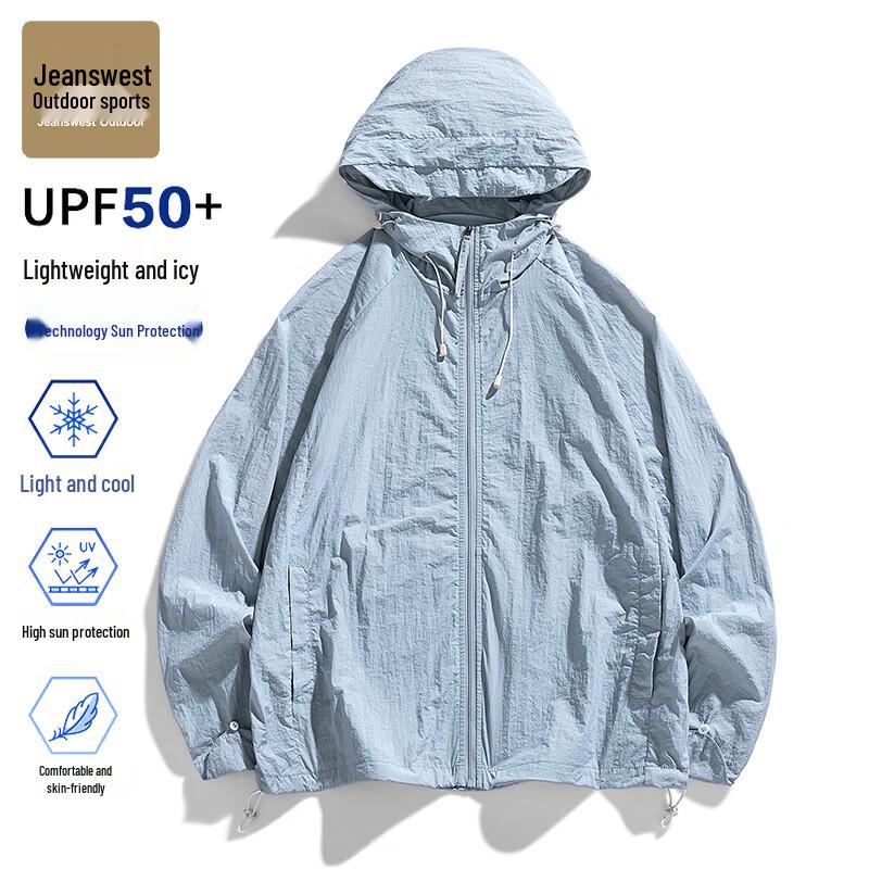 Men's Summer Hooded Cooling Sun Protection Jacket