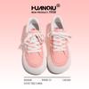 Global Canvas Shoes Women's 2025 Autumn Students Lightweight Casual Shoes Children Versatile Niche Sports Board Shoes S6992