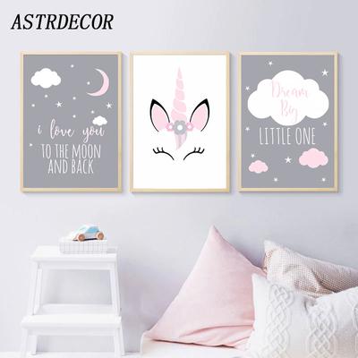 Póster de lienzo de unicornio ASTRDECOR, citas de guardería para niña, imágenes de pared, impresión artística, te amo hasta la luna, pintura nórdica para habitación de niños