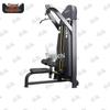 Yongchi Commercial Integrated Fitness Equipment
