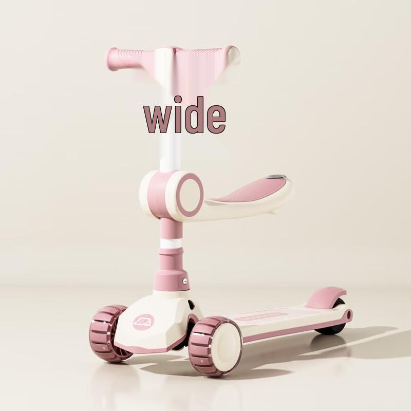Airud Foldable Toddler Scooter (CN version)