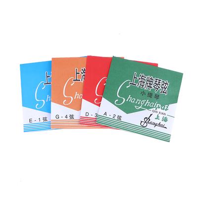 4Pcs A Set Of Violin Strings E-A-D-G Steel Core Wound Copper Wire Stringed Musical Instrument Parts Violin Accessories