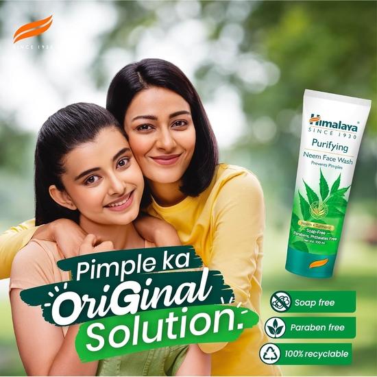 Himalaya Purifying Neem Face Wash, 400 Ml