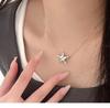 S925 Sterling Silver Korean Minimalist Starfish Necklace - Women's Versatile High-End Choker Clavicle Chain