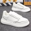 2024 Herbst Farbpassende Weiße Schuhe Sport Tennisschuhe Paare Freizeitschuhe Dicke Sohle Sneaker