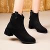 Women's Ankle Boots with Sexy Pointed Toe and Suede Upper. Simple and Versatile Style Suitable for Daily Commuting Chelsea Boots
