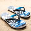 Fashion EVA Soft Bottomed Men's Flip Flops  Summer Anti Slip Men's Slippers Casual Beach Sandals