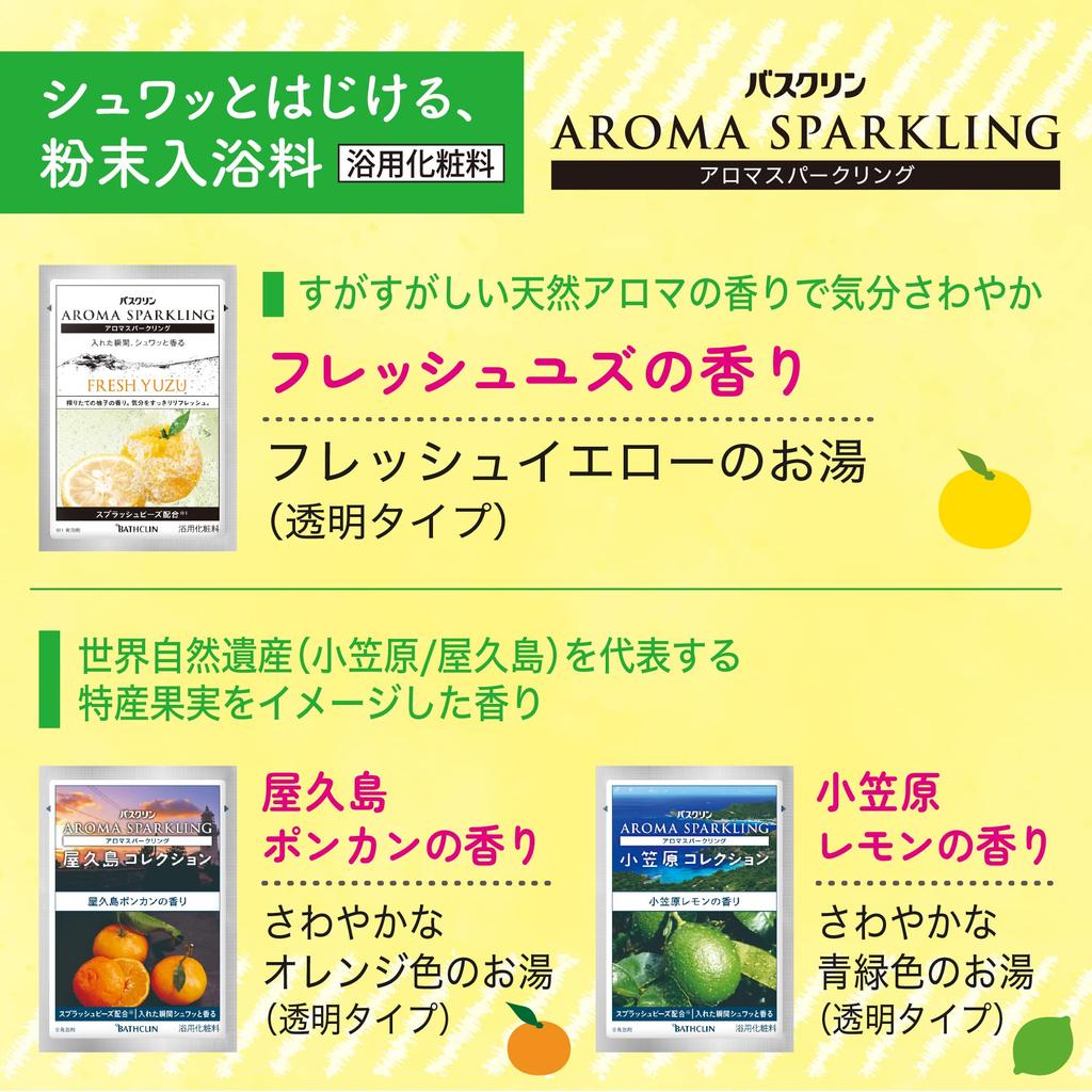 Bathclin Citrus a bath salt assortment 1 packet 7 carbonated bath salts Assort, citrus-scented (7 flavors, each), packets, powdered,