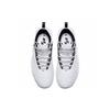 Jordan Super Fly MVP PF White Men's AR0038-100