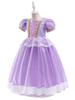 Rapunzel Princess Dress - Girls' Satin Mesh Evening Gown Cosplay Costume