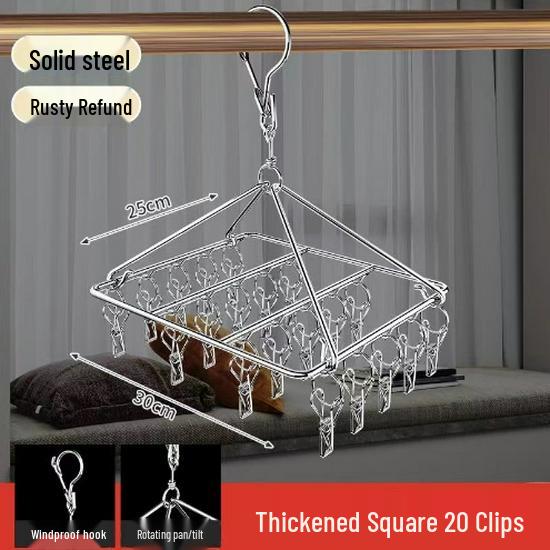 Windproof Stainless Steel Clothes Hanger with Clips - Multifunctional Drying Rack for Socks & Underwear