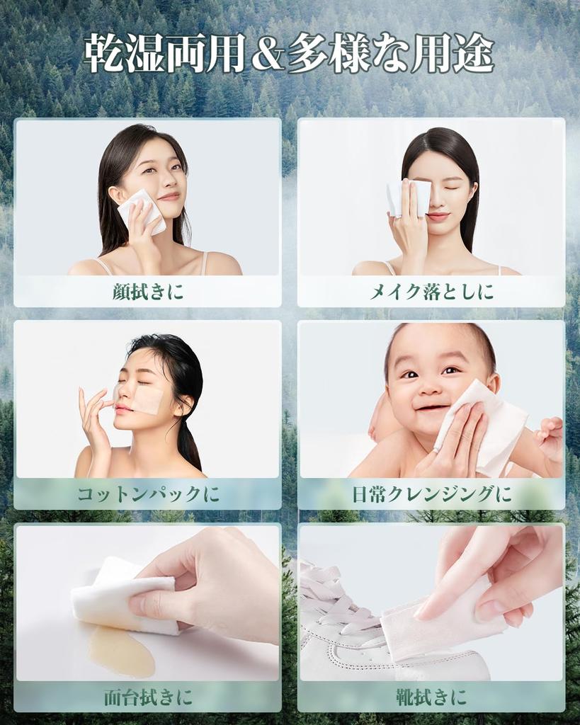 Șervețele demachiante extra groase x 6 Șervețel facial umed și uscat pentru piele sensibilă pentru prevenirea rugozității pentru ștergerea feței hidratare instantanee de unică folosință