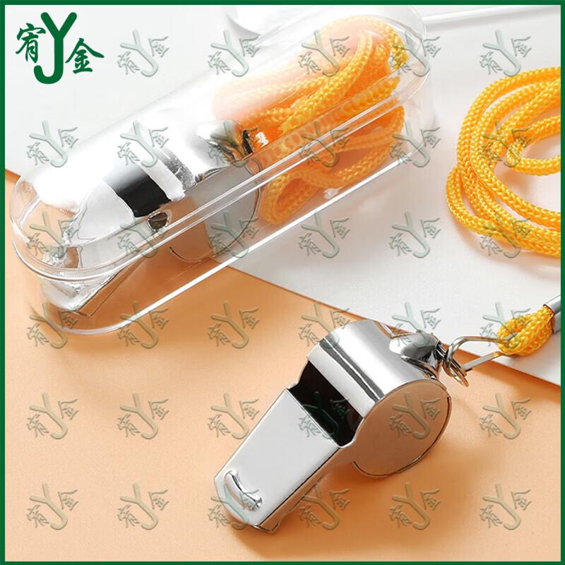 Youjin Stainless Steel Referee Whistle 10-pack