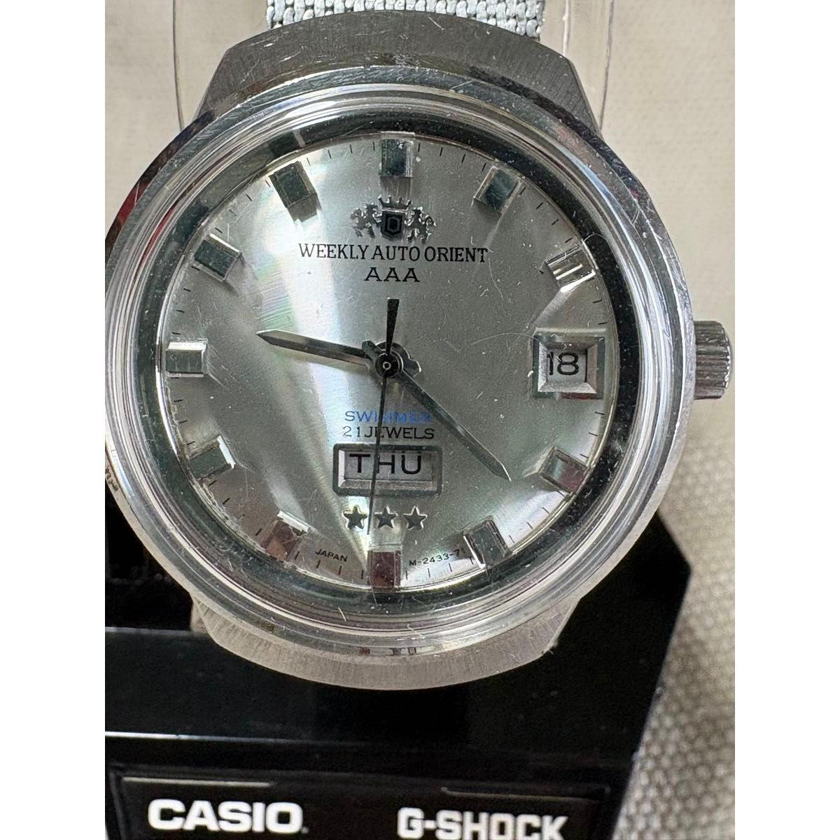 Used Weekly Auto Orient AAA Swimmer