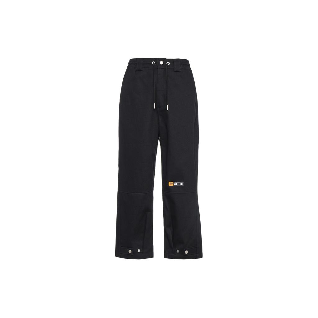 Li Ning x HUANQIUYINGYE,LIANMINGKUAN Sports Trendy Collection Casual Pants Men's Black AKXR511-2