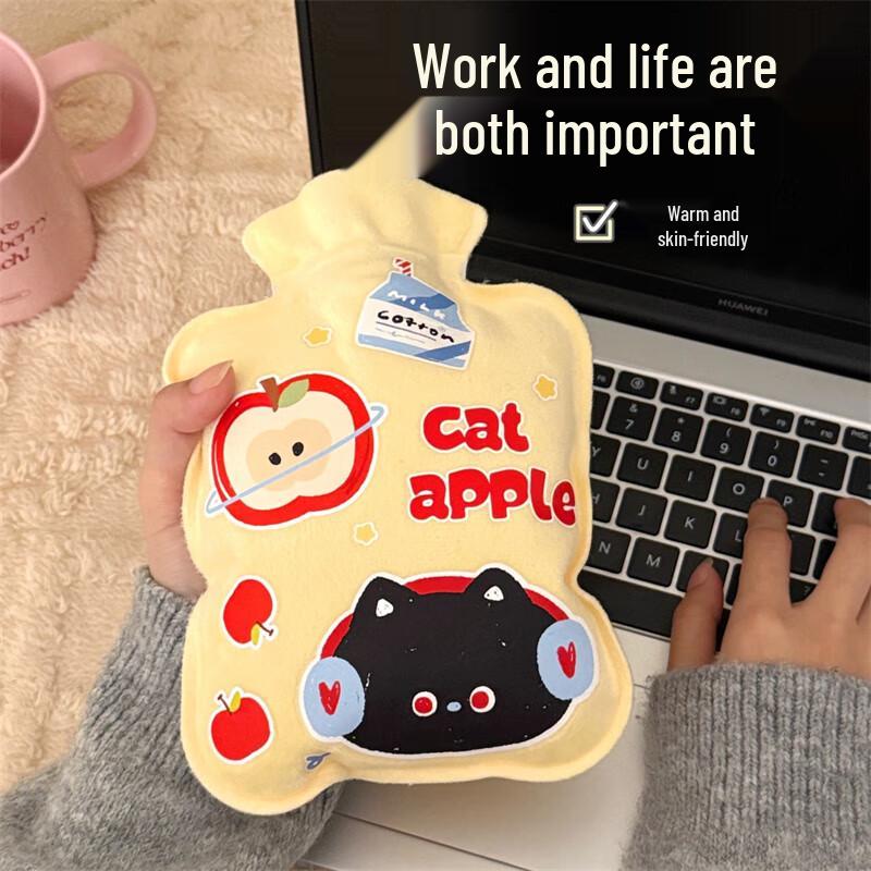 Baizi'en Cute Cartoon Flocking Hot Water Bottle