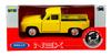 WELLY SYRENA R20 YELLOW 1:34 43844