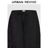 UR Women's Ribbon Tie Cargo Wide-Leg Pants